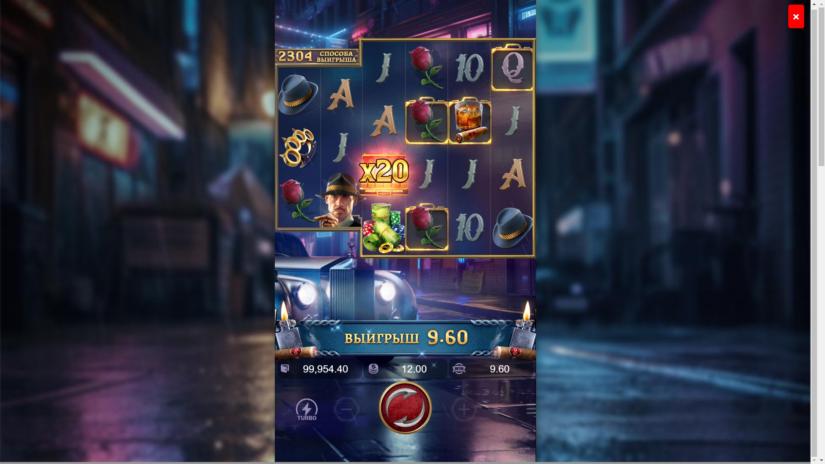 Demo Image